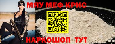 apvp Моздок