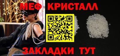 гашиш Можга