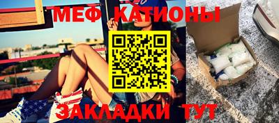 apvp Моздок