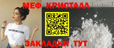 гашиш Можга