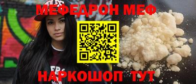 гашиш Можга